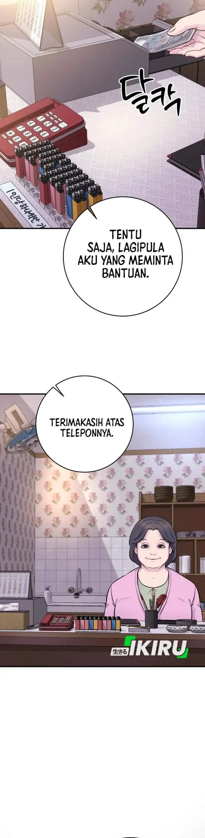 The Chaebol Family’s Genius Monster Chapter 6