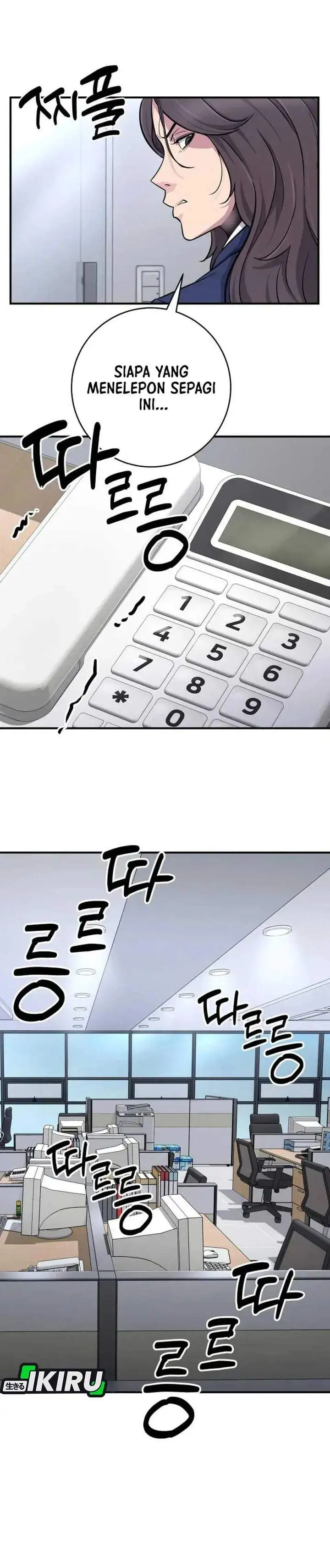 The Chaebol Family’s Genius Monster Chapter 7