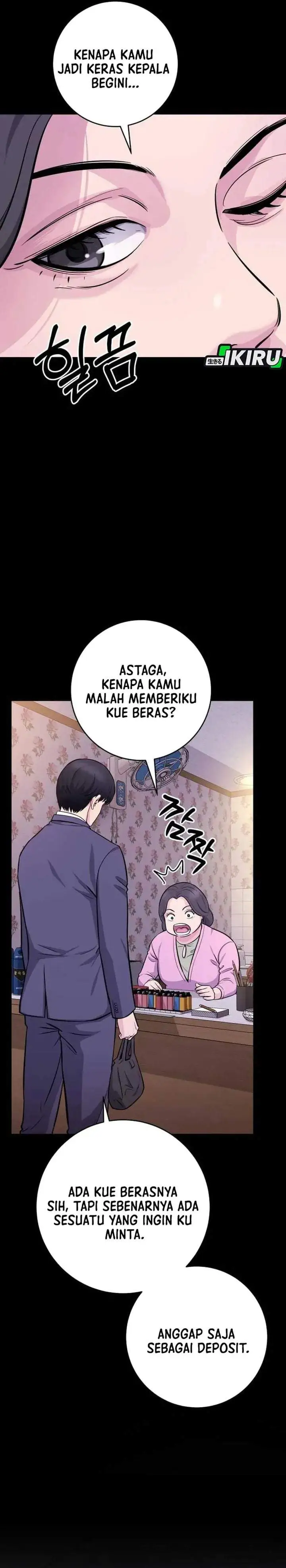 The Chaebol Family’s Genius Monster Chapter 7