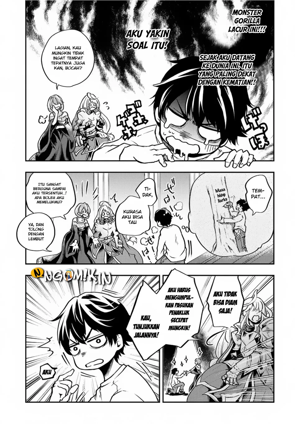 Isekai Demo Bunan ni Ikitai Shoukougun Chapter 1