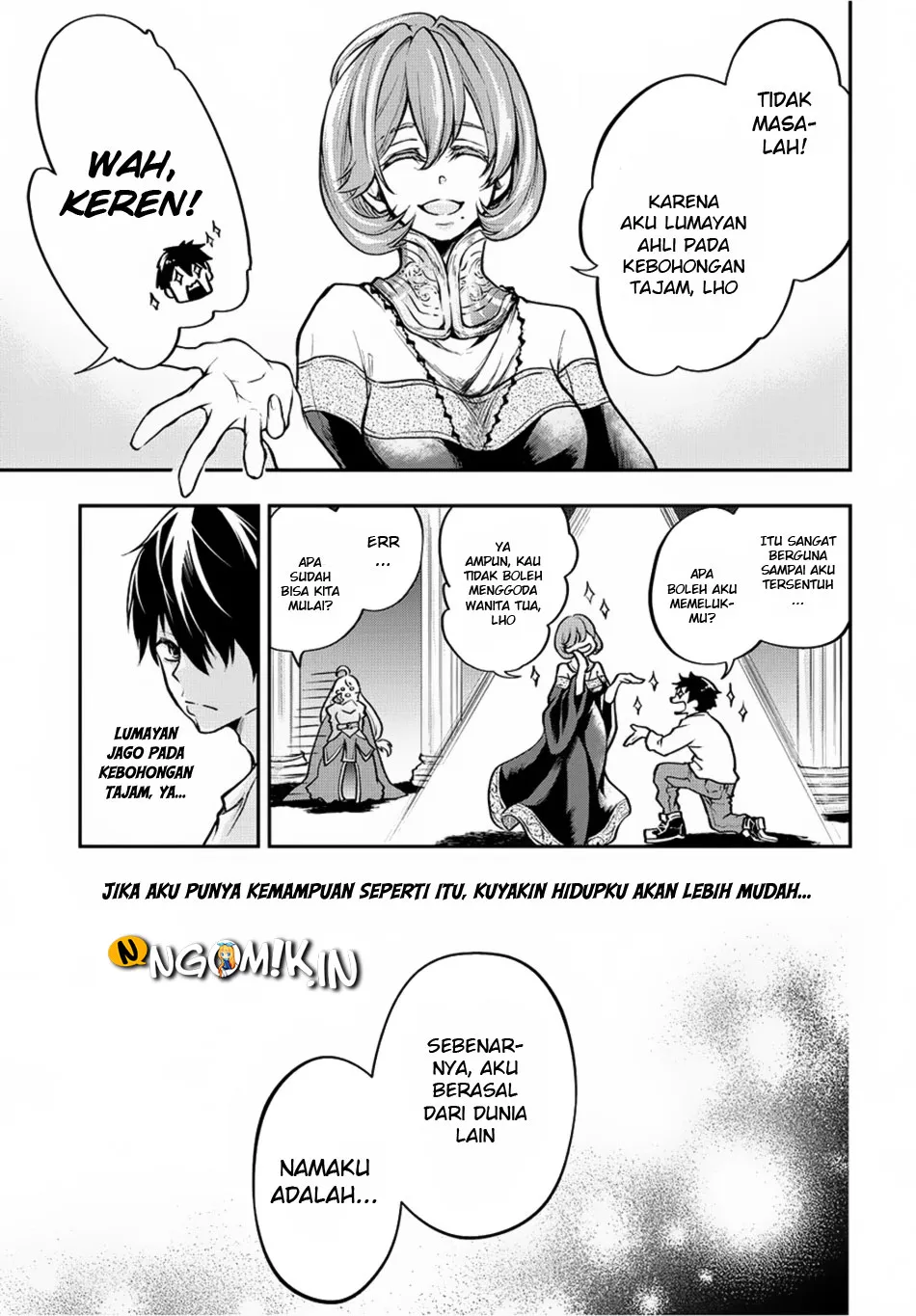 Isekai Demo Bunan ni Ikitai Shoukougun Chapter 1