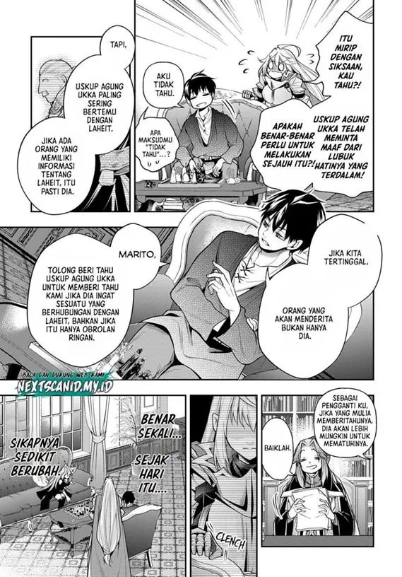 Isekai Demo Bunan ni Ikitai Shoukougun Chapter 26