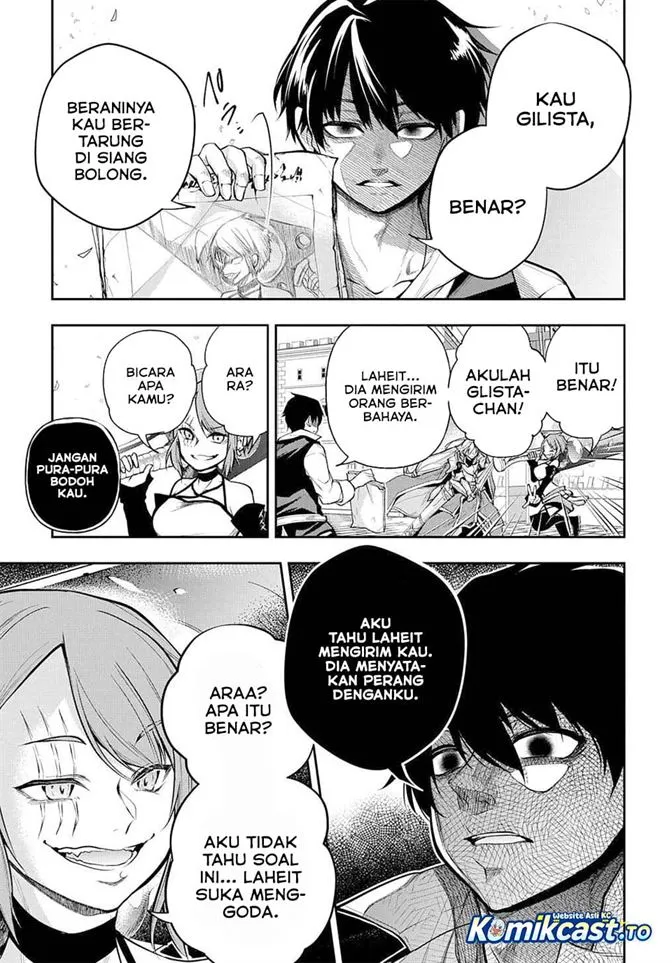 Isekai Demo Bunan ni Ikitai Shoukougun Chapter 28