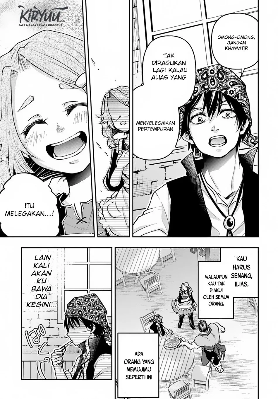 Isekai Demo Bunan ni Ikitai Shoukougun Chapter 6