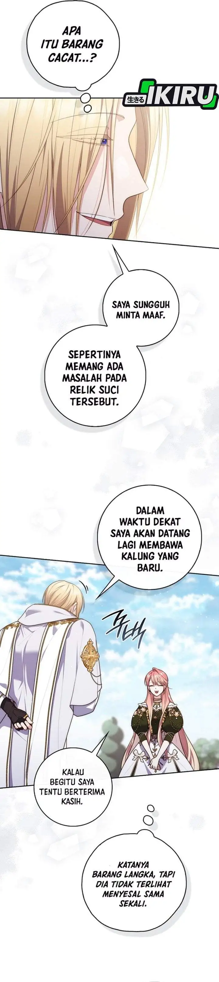 A Princess Who Reads Fortune Chapter 154