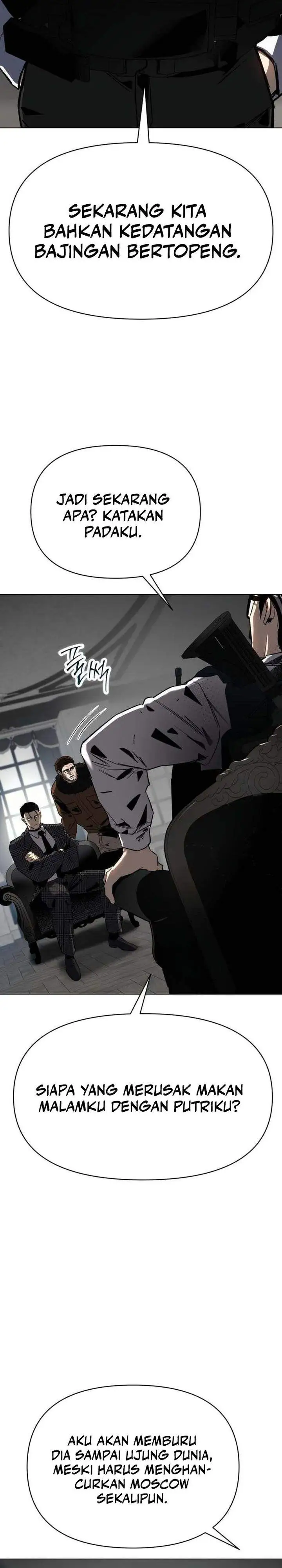 Obshchaka Chapter 16