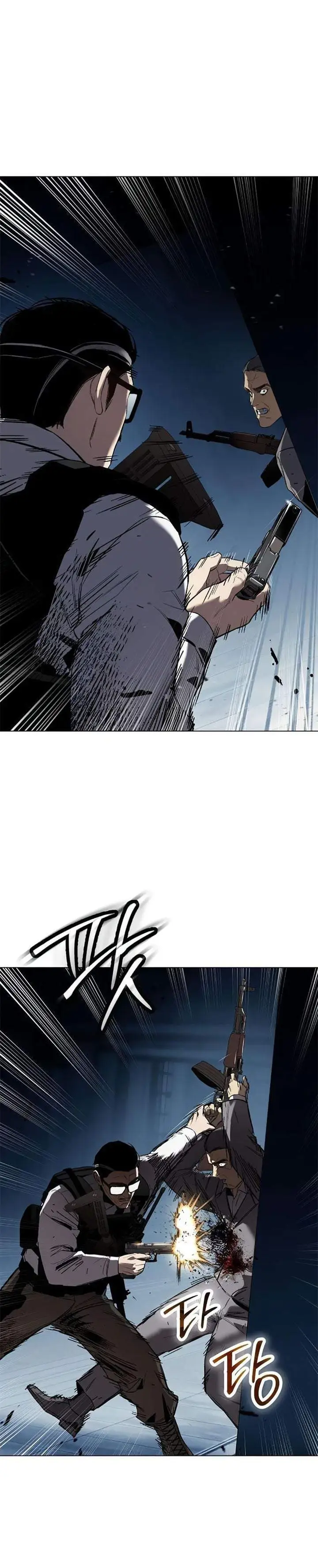 Obshchaka Chapter 19