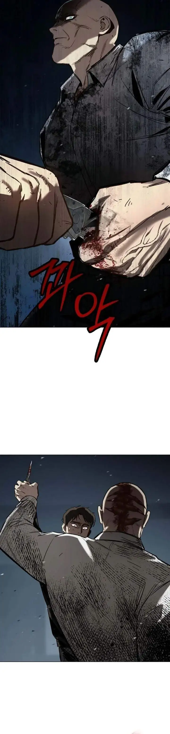 Obshchaka Chapter 20