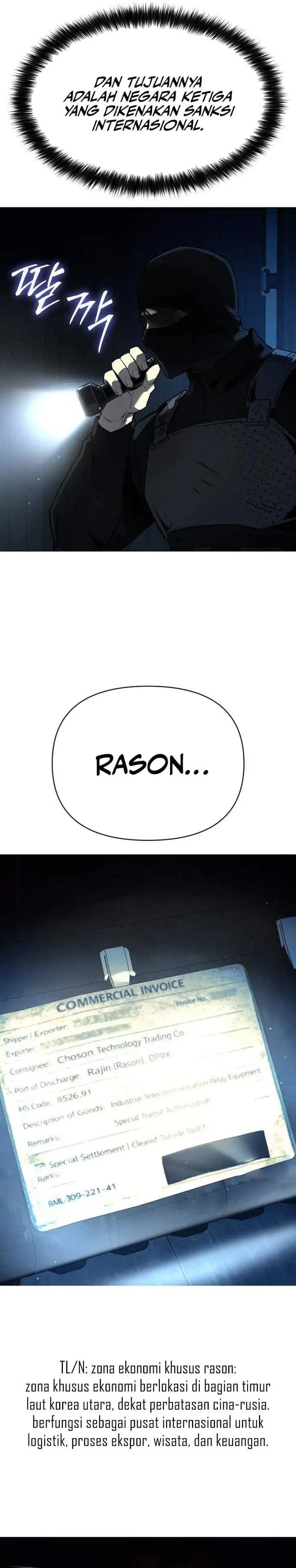 Obshchaka Chapter 21
