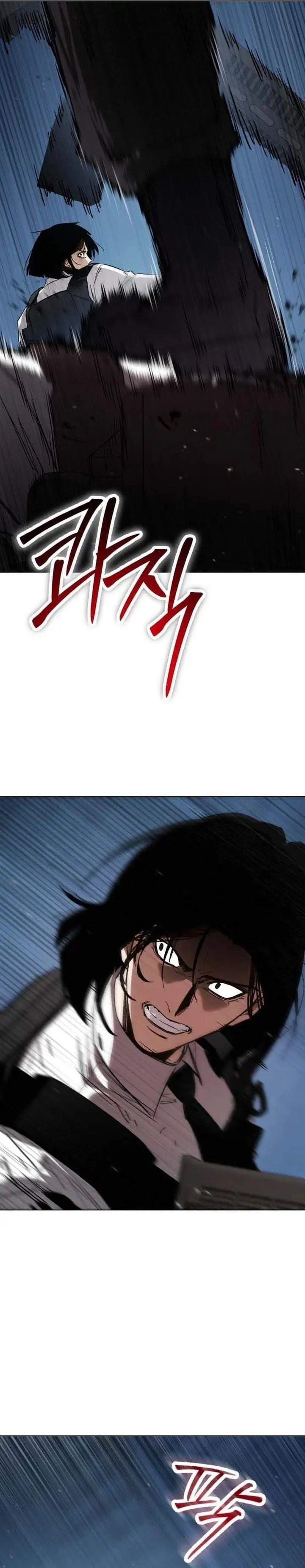 Obshchaka Chapter 21