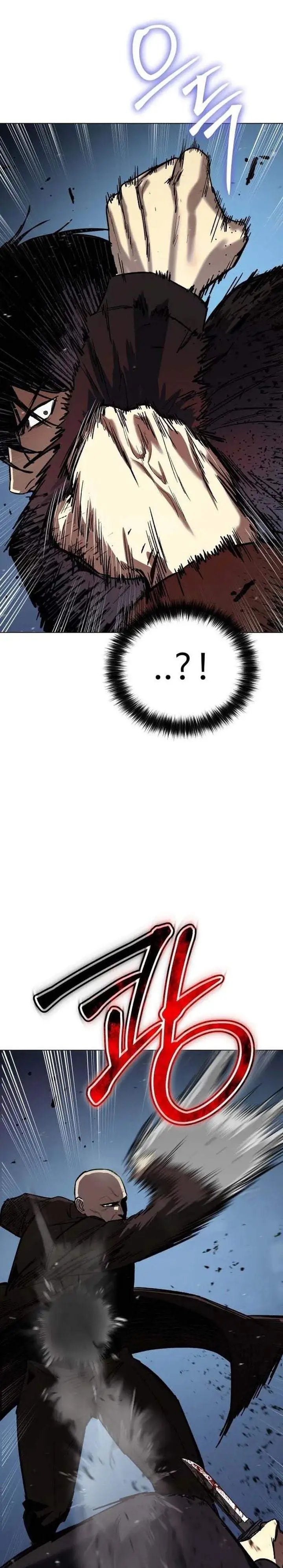 Obshchaka Chapter 23