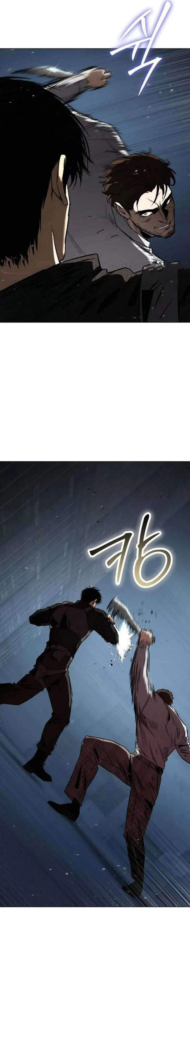 Obshchaka Chapter 23