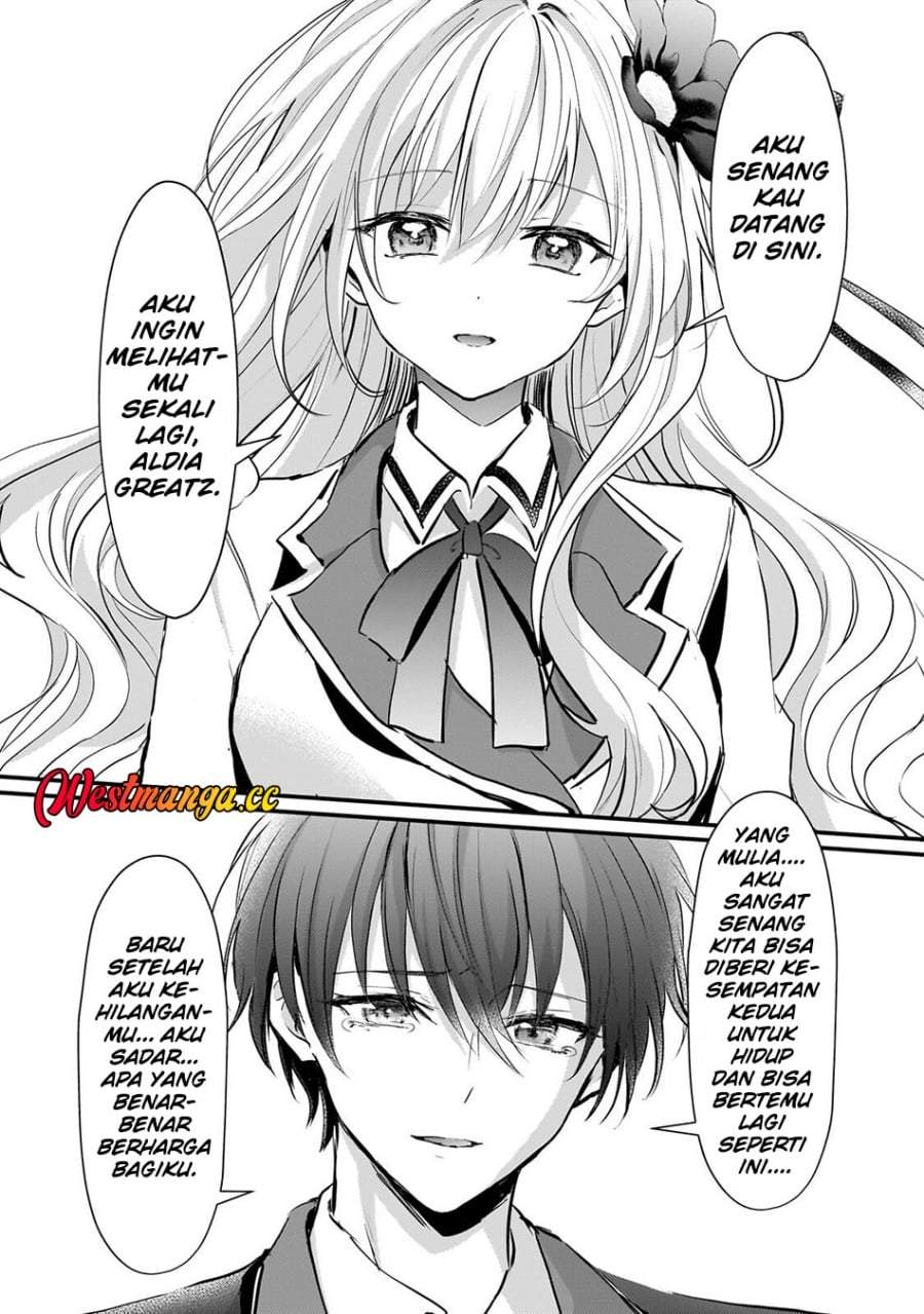 Hangyakusha to Shite Oukoku de Shokei Sareta Kakure Saikyou Kishi Chapter 3