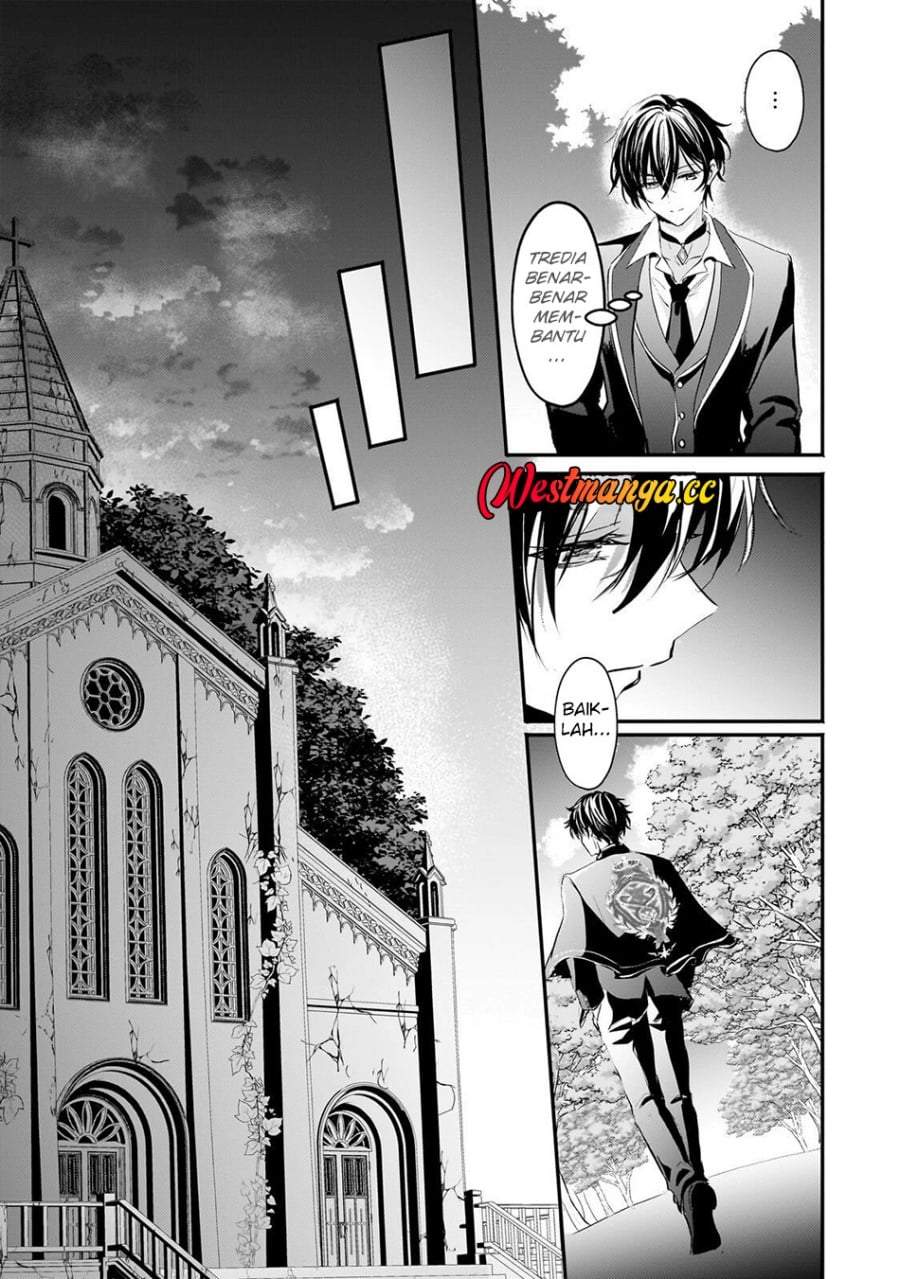 Hangyakusha to Shite Oukoku de Shokei Sareta Kakure Saikyou Kishi Chapter 3