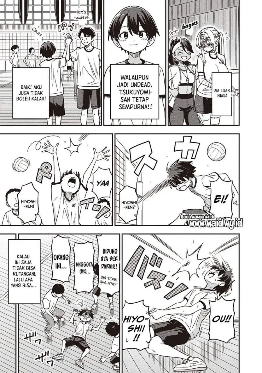 Undead-san no Bukiyou na Seishun Chapter 5
