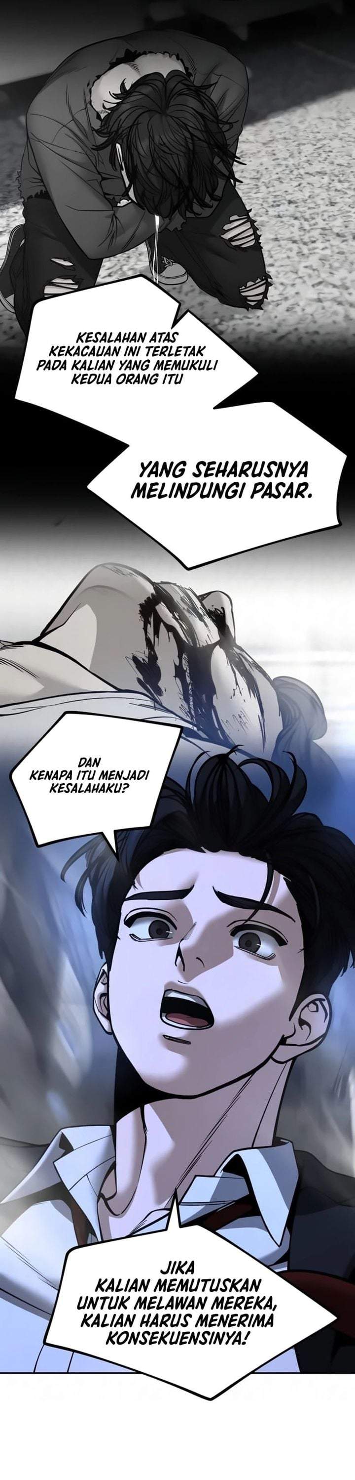 The Bully In Charge Chapter 187