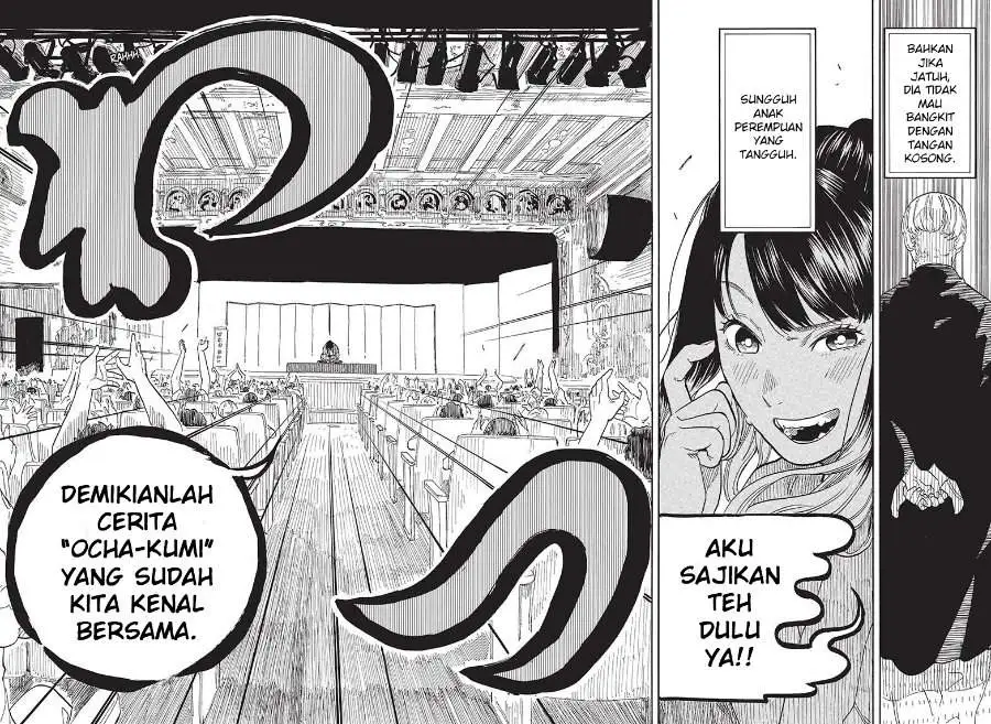 Akane Banashi Chapter 49