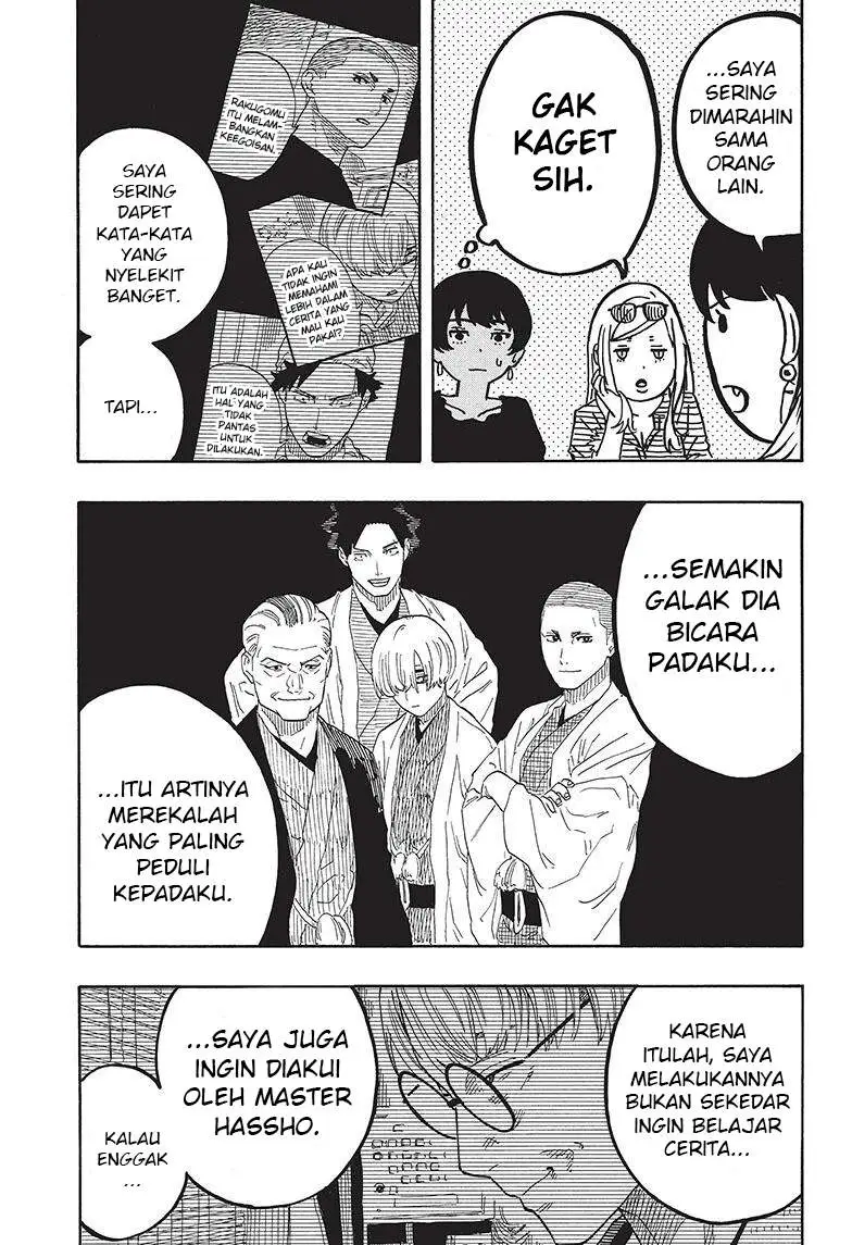Akane Banashi Chapter 50