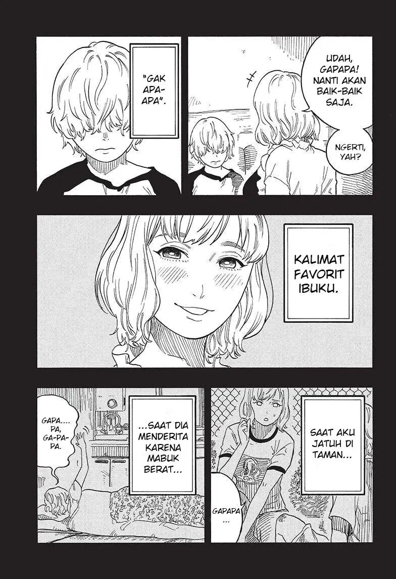 Akane Banashi Chapter 51
