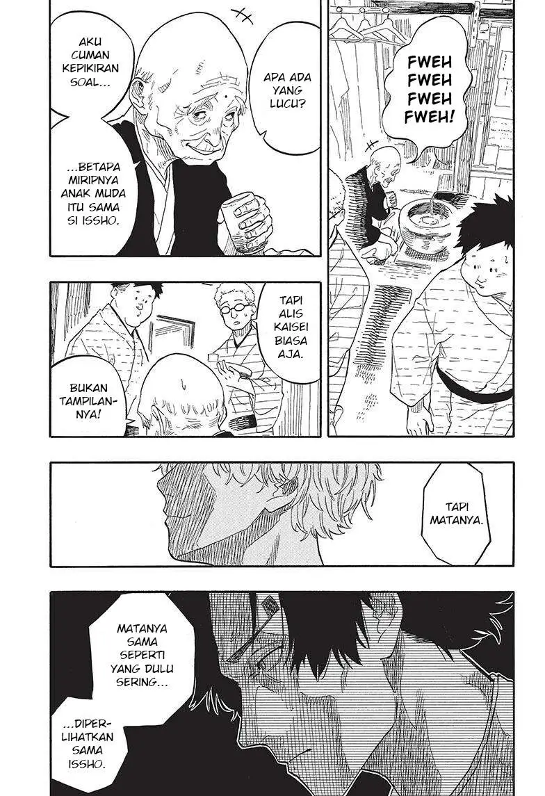 Akane Banashi Chapter 52