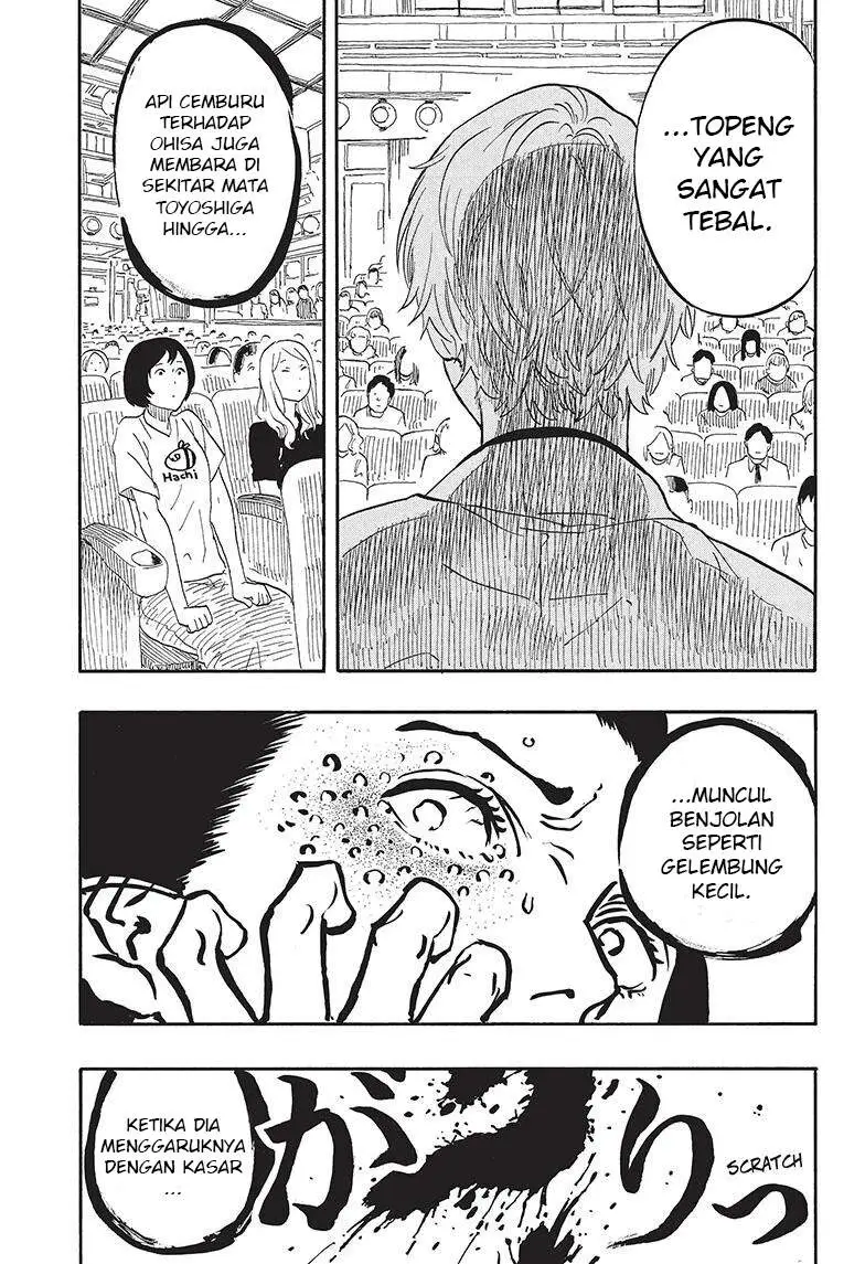 Akane Banashi Chapter 52
