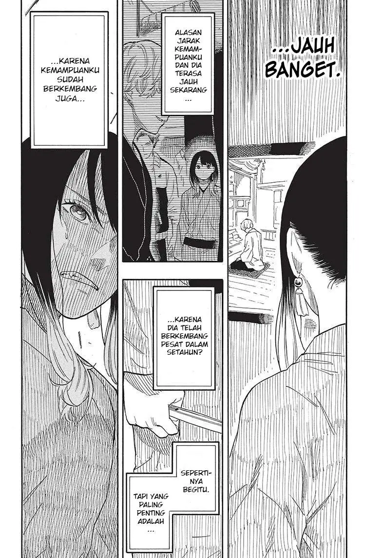 Akane Banashi Chapter 53