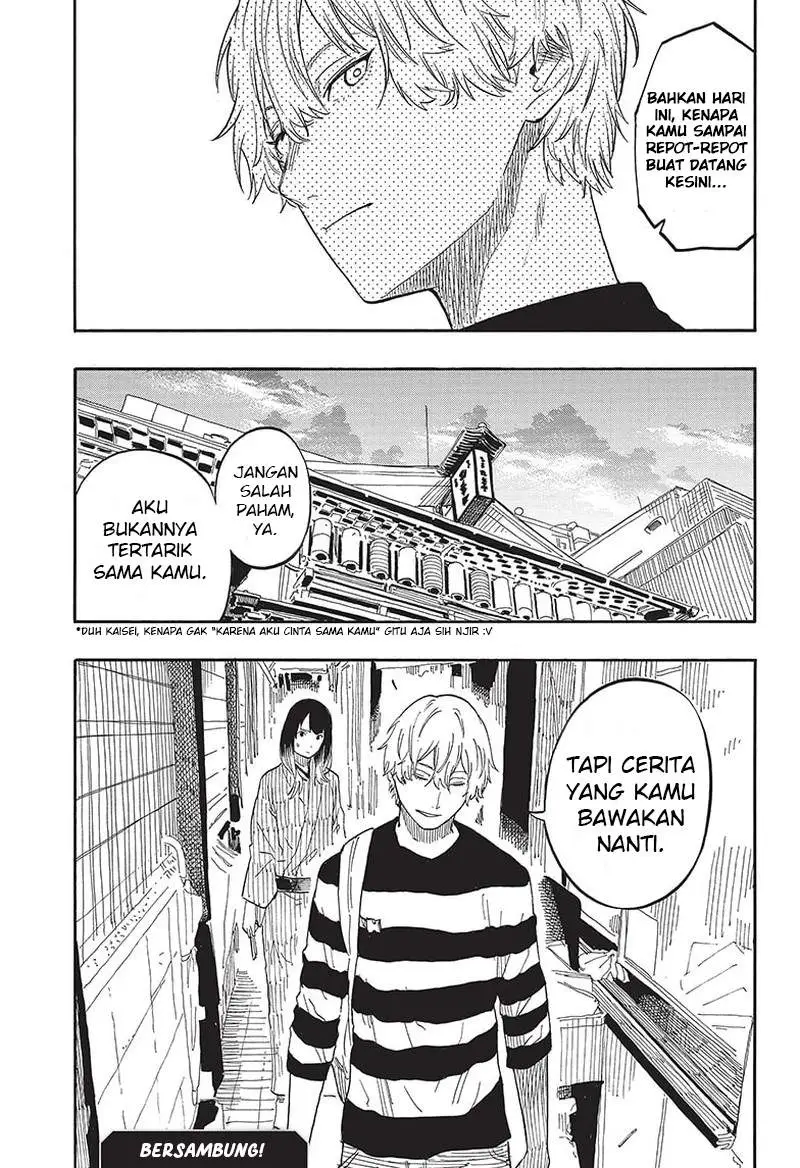 Akane Banashi Chapter 53