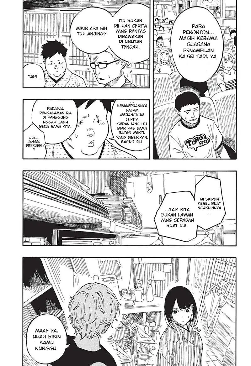 Akane Banashi Chapter 53