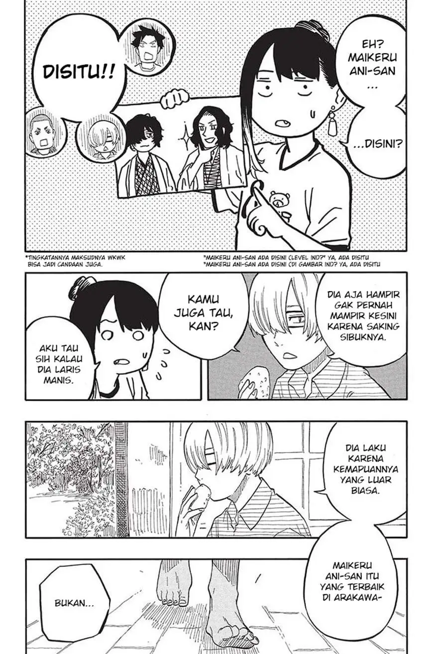 Akane Banashi Chapter 54