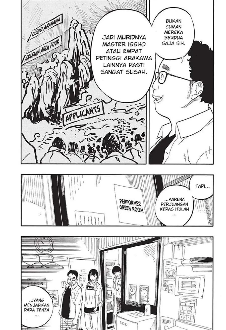 Akane Banashi Chapter 55