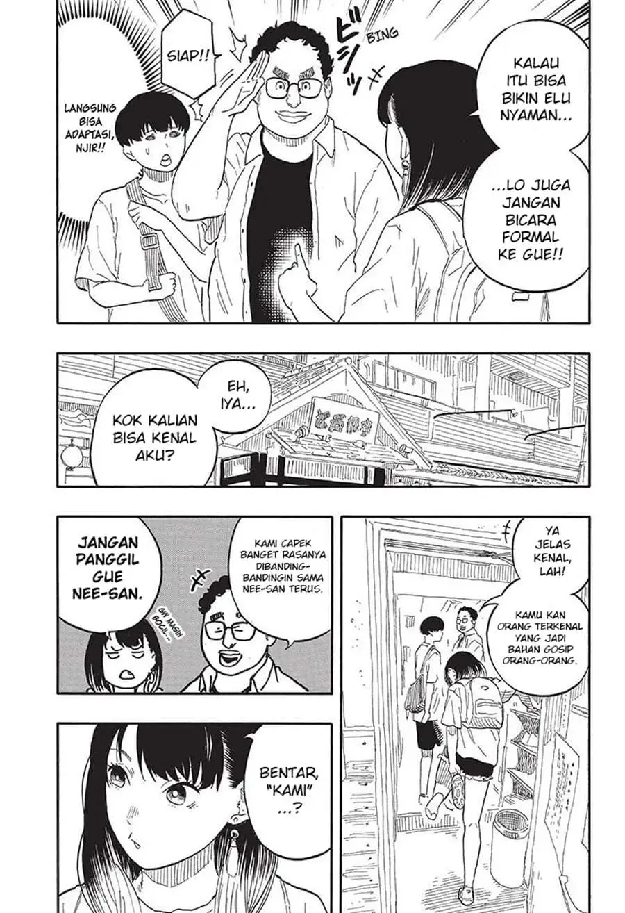 Akane Banashi Chapter 55
