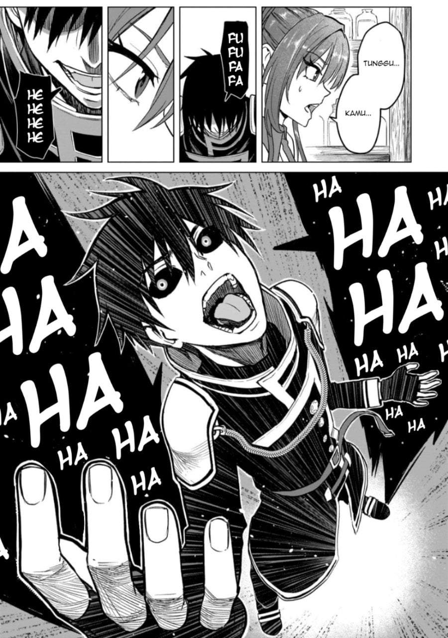 Jibun Wo SSS Kyuda to Omoikondeiru C Kyu Majutsu Gakusei Chapter 4