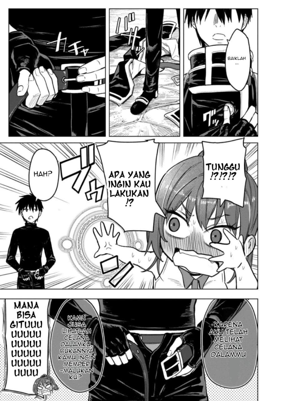 Jibun Wo SSS Kyuda to Omoikondeiru C Kyu Majutsu Gakusei Chapter 4