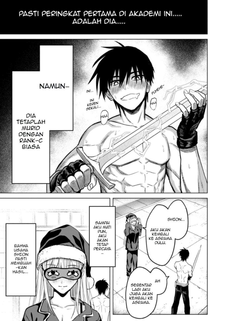 Jibun Wo SSS Kyuda to Omoikondeiru C Kyu Majutsu Gakusei Chapter 4