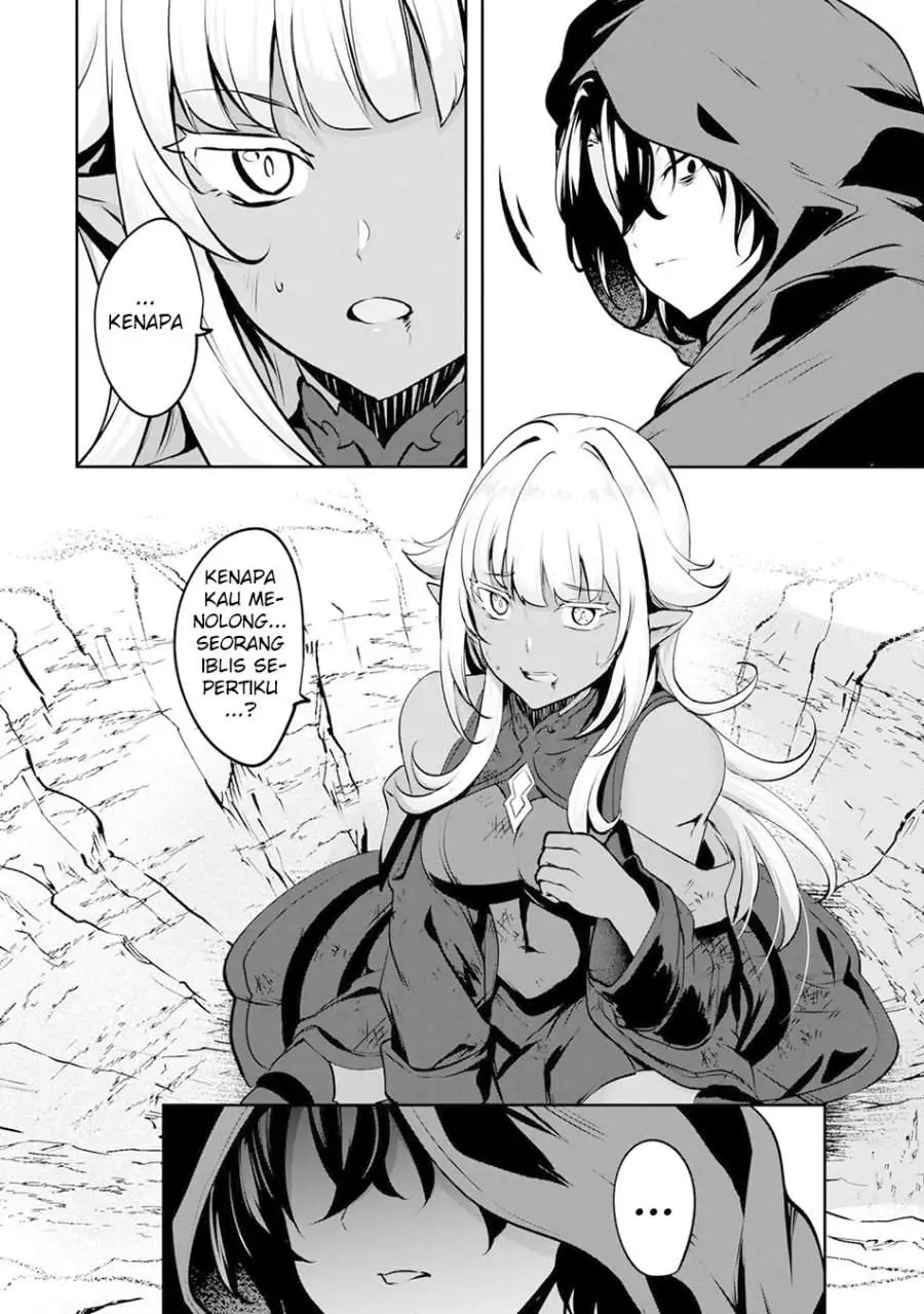 Yasagure Shoukansha wa Ugokanai Chapter 2