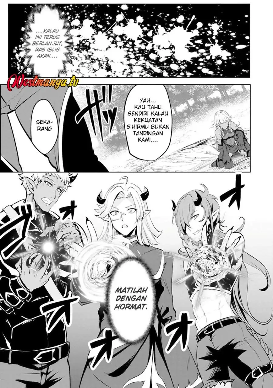 Yasagure Shoukansha wa Ugokanai Chapter 2