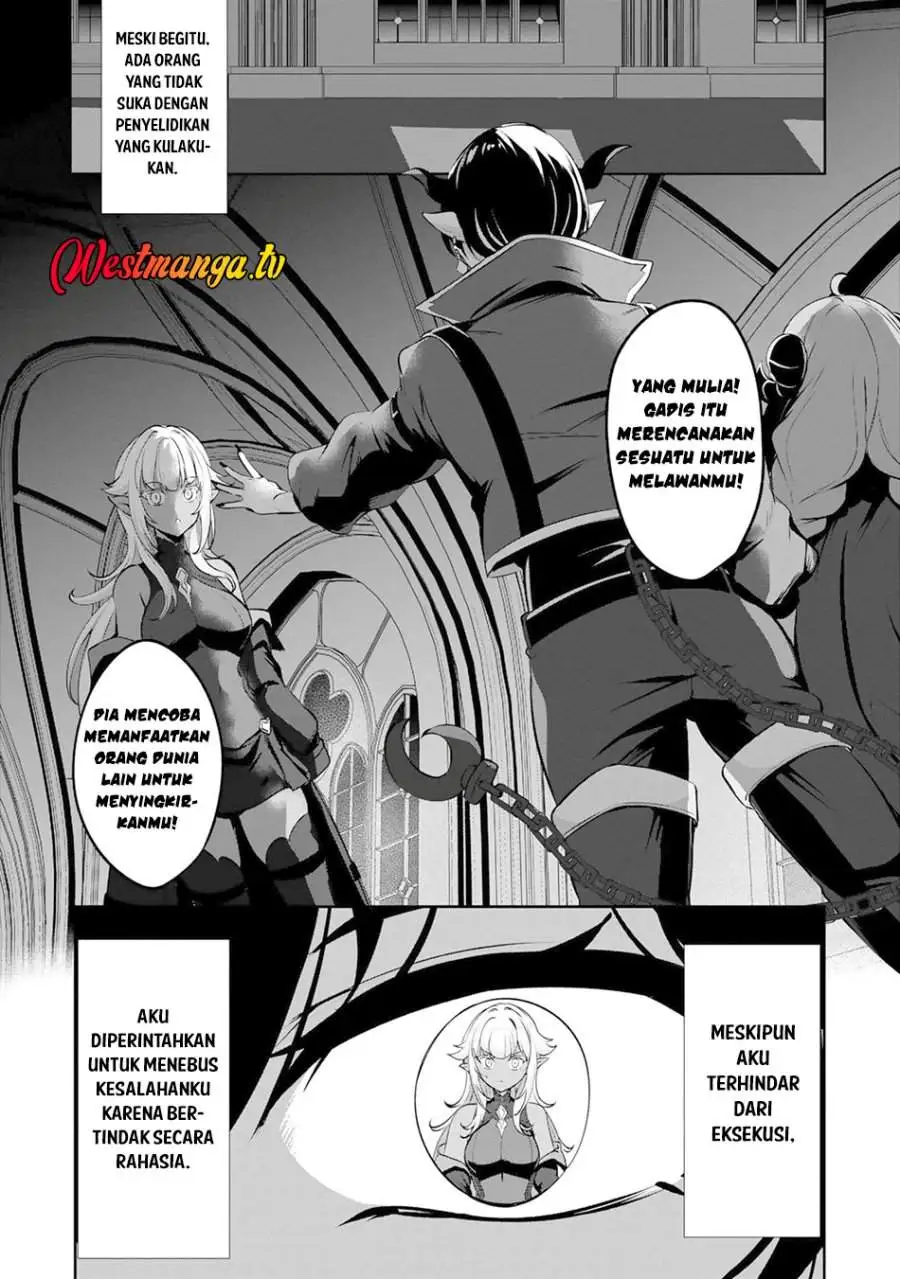 Yasagure Shoukansha wa Ugokanai Chapter 2