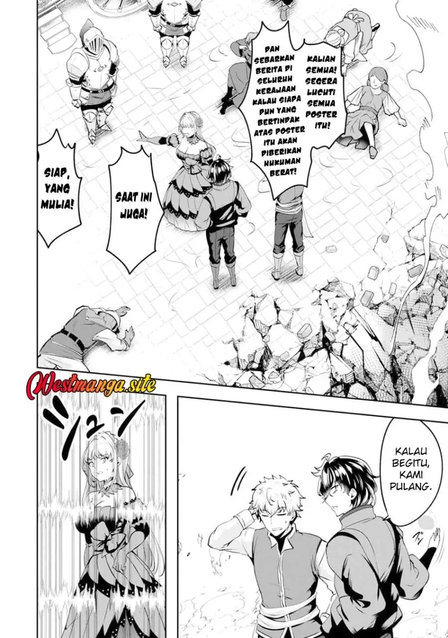 Yasagure Shoukansha wa Ugokanai Chapter 5