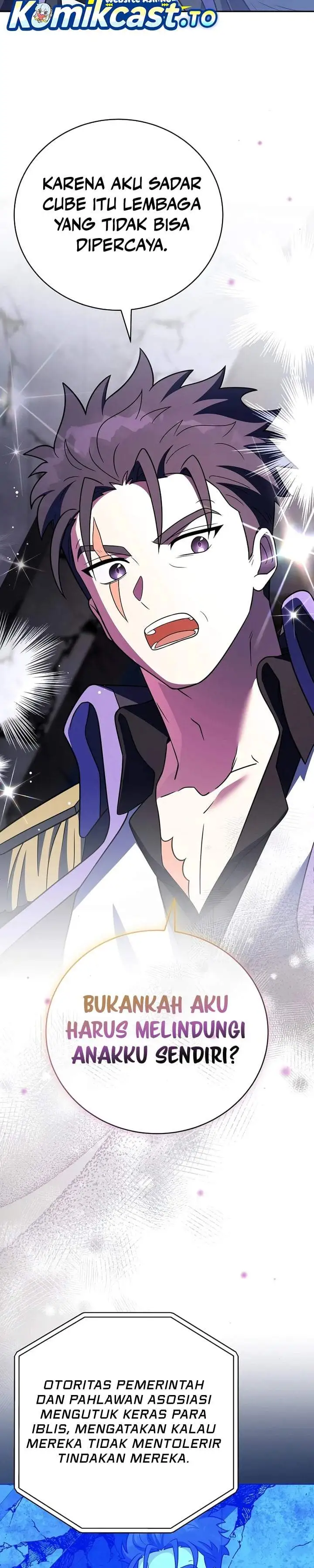 The Novel’s Extra Chapter 159