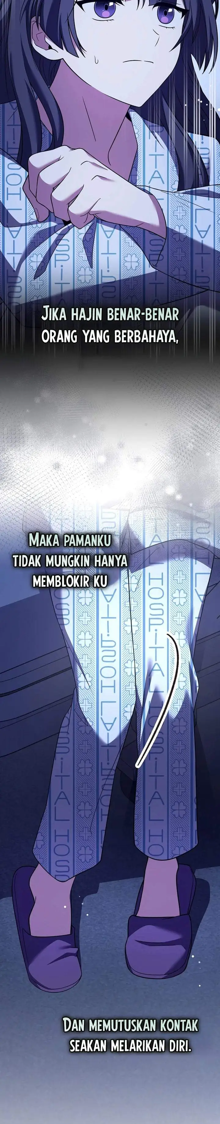 The Novel’s Extra Chapter 159