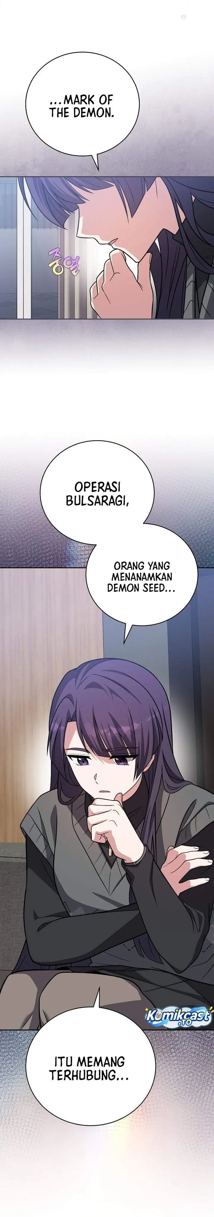 The Novel’s Extra Chapter 161