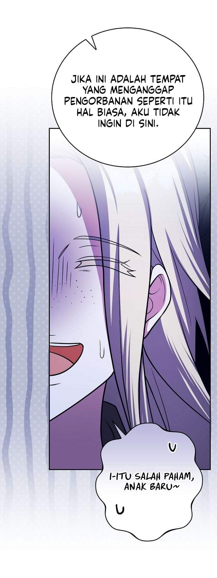 The Novel’s Extra Chapter 162