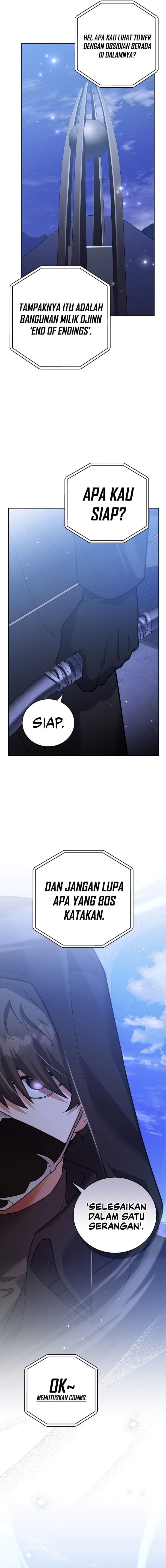 The Novel’s Extra Chapter 165