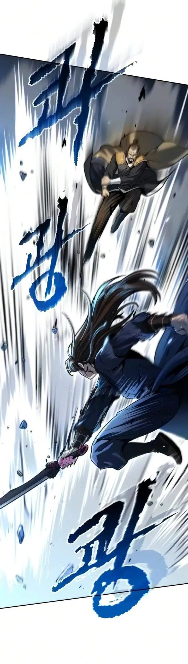 Chronicles of the Demon Faction Chapter 180