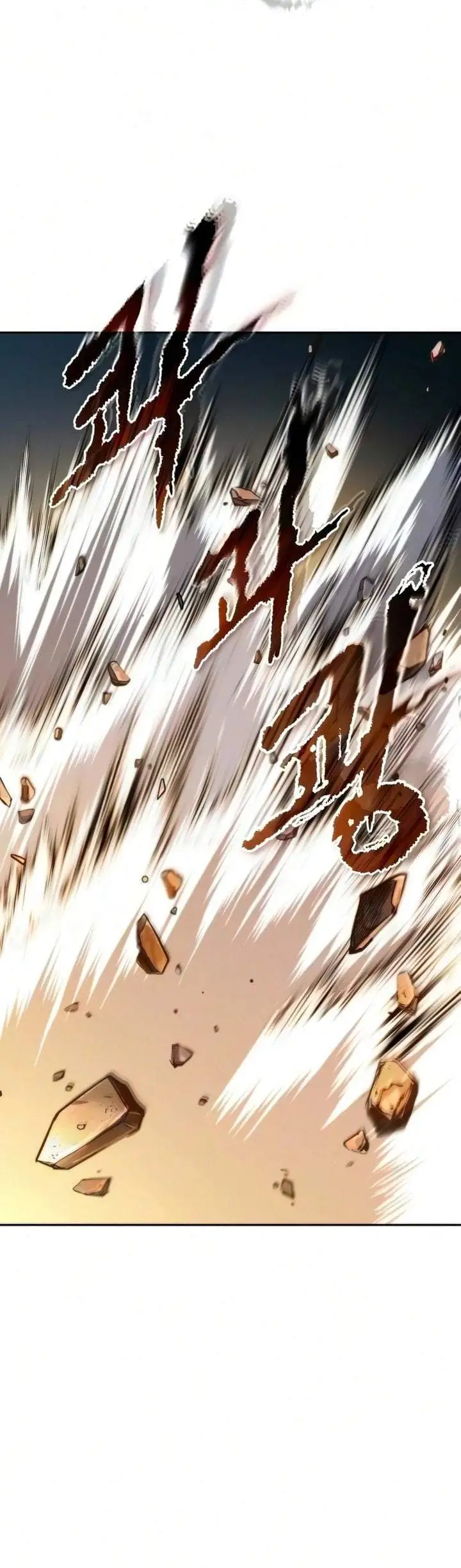 Chronicles of the Demon Faction Chapter 180