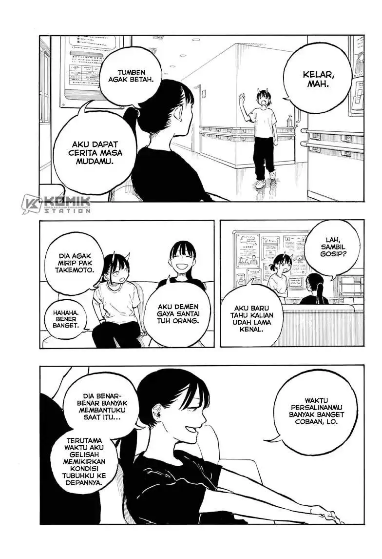 Ruri Dragon Chapter 44