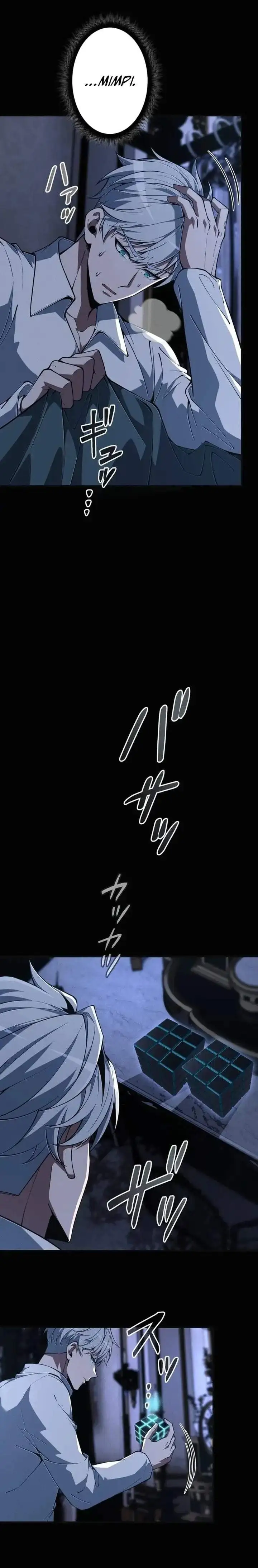 The Ultimate Weapon Returns After 100 Million Years Chapter 25