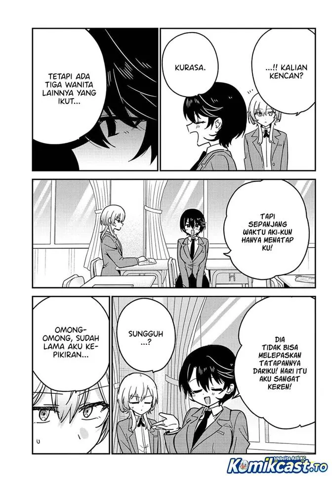Watashi no Koto Suki ja Nakatta no ka yo!? Chapter 17