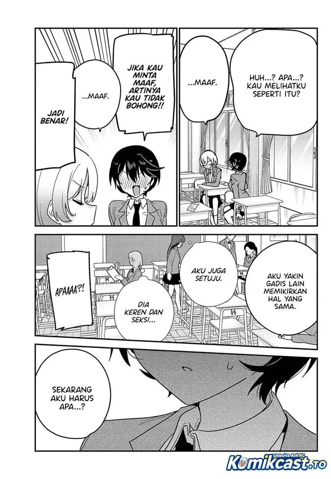 Watashi no Koto Suki ja Nakatta no ka yo!? Chapter 17