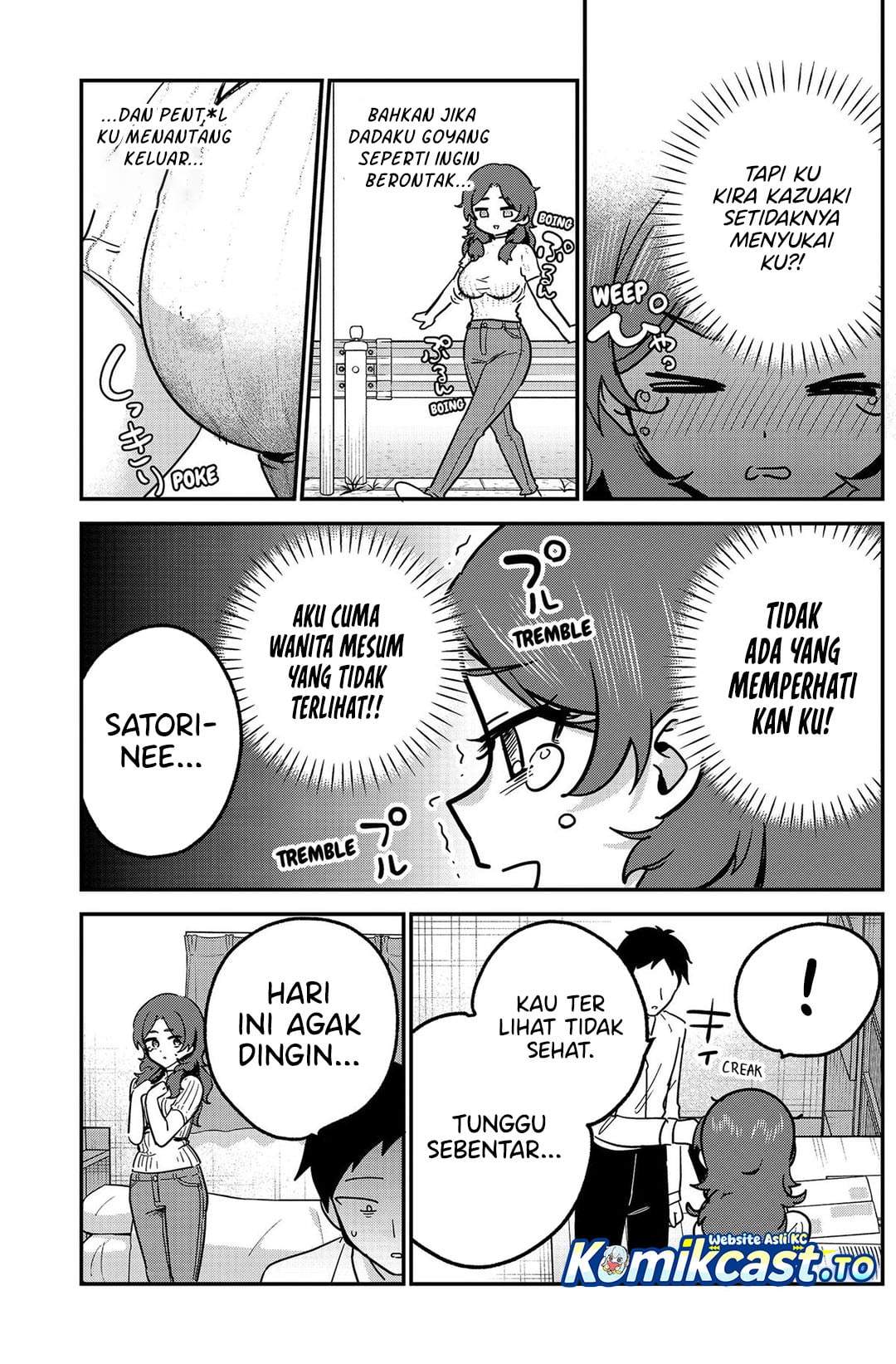 Watashi no Koto Suki ja Nakatta no ka yo!? Chapter 20